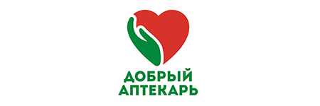 Добрый аптекарь